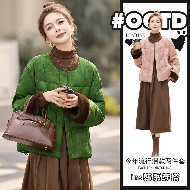 春秋时尚简约垂感两件套女新中式国风提花棉服外套气质咖色半身裙