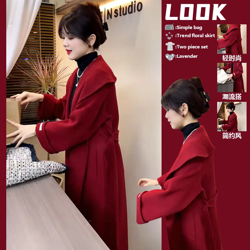 2024春秋法式气质潮流显瘦长袖毛呢外套时尚洋气中长款保暖大衣女