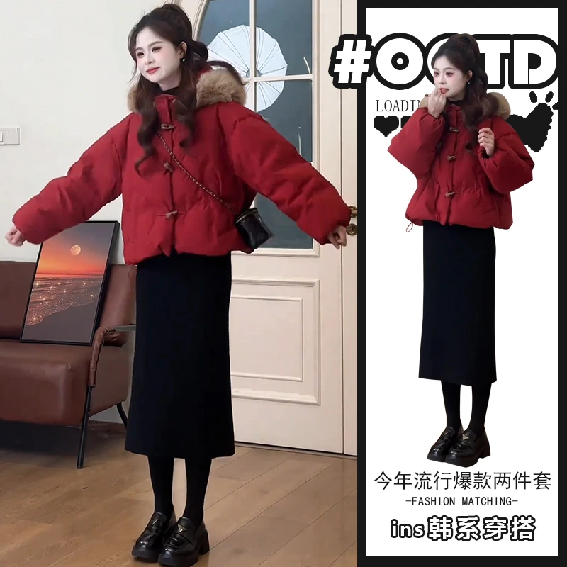 青春活力女式套装女春秋时尚气质加厚保暖棉服外套高腰黑色半身裙