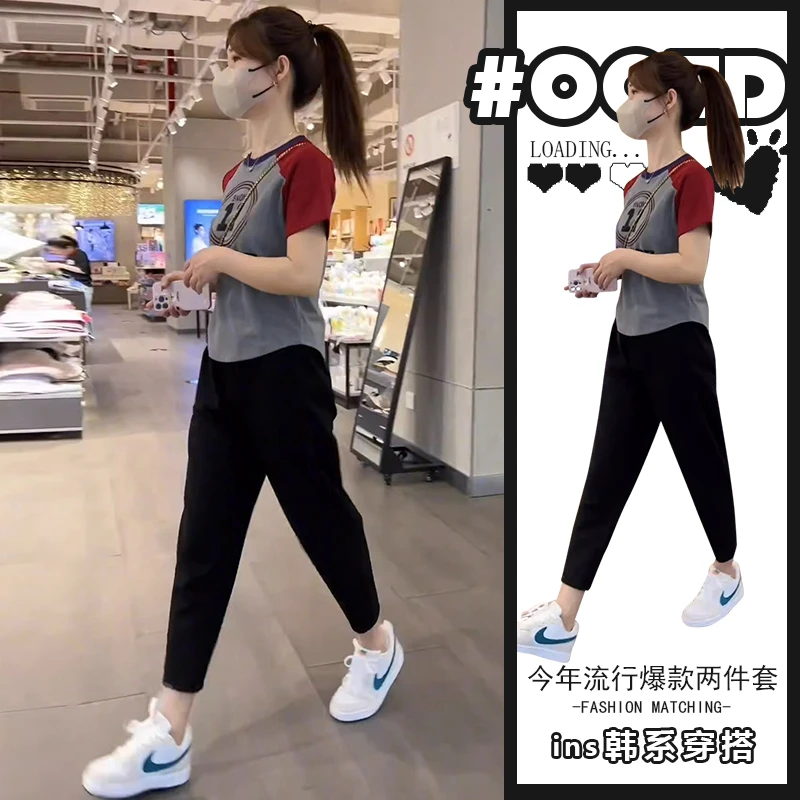 今年流行夏日休闲穿搭套装女装印花撞色T恤上衣+黑色九分裤两件套
