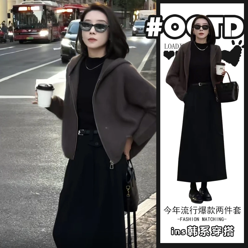 盐系轻熟两件套装女2025春秋美式气质宽松长袖连帽外套显瘦半身裙