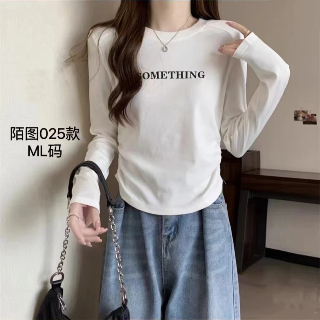 陌图025打底衫短款修身美体百搭小衫运动长袖