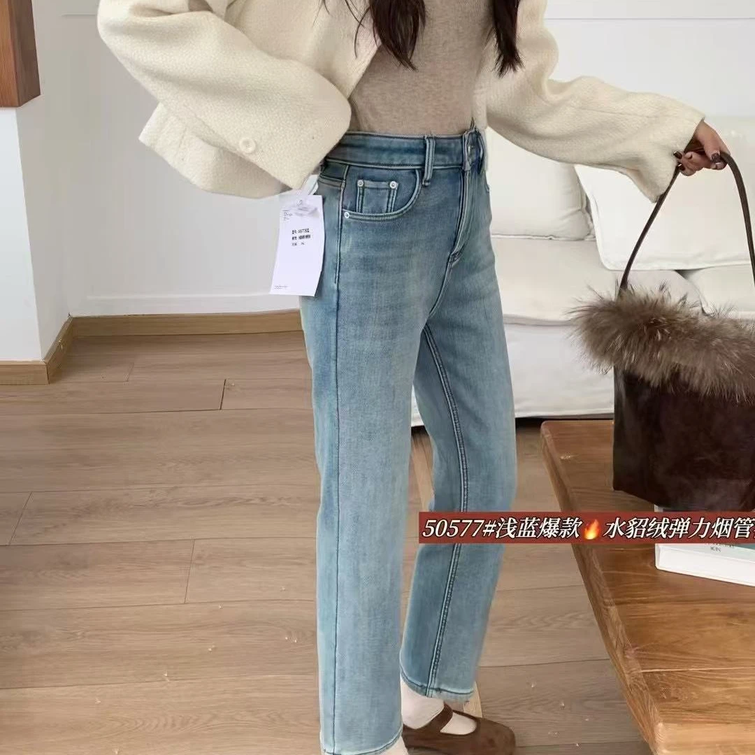 女牛仔裤烟管裤高腰显瘦时尚百搭春秋蓝色休闲开叉九分弹力水貂绒