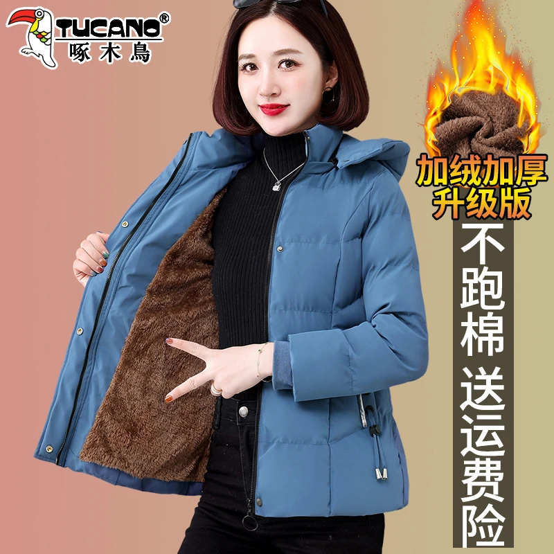 【官方】啄木鸟棉服女2025年新款冬季女装棉衣妈妈棉袄加绒加厚外套