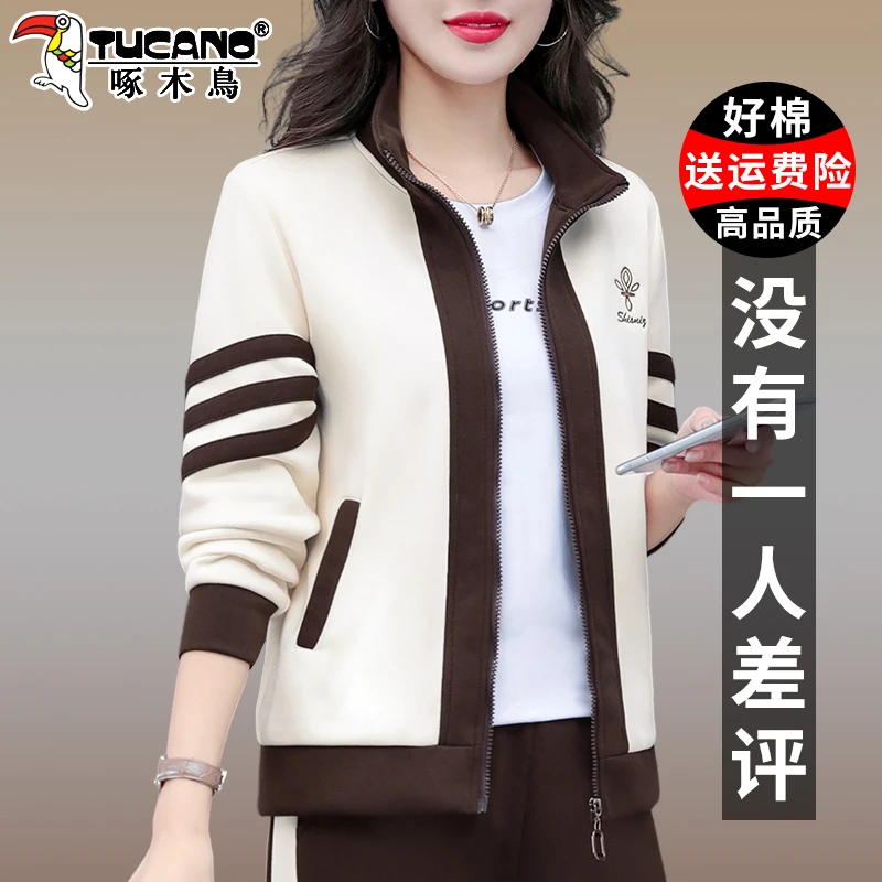 【官方】啄木鸟卫衣外套女2025新款春秋爆款中年妈妈运动服开衫上衣