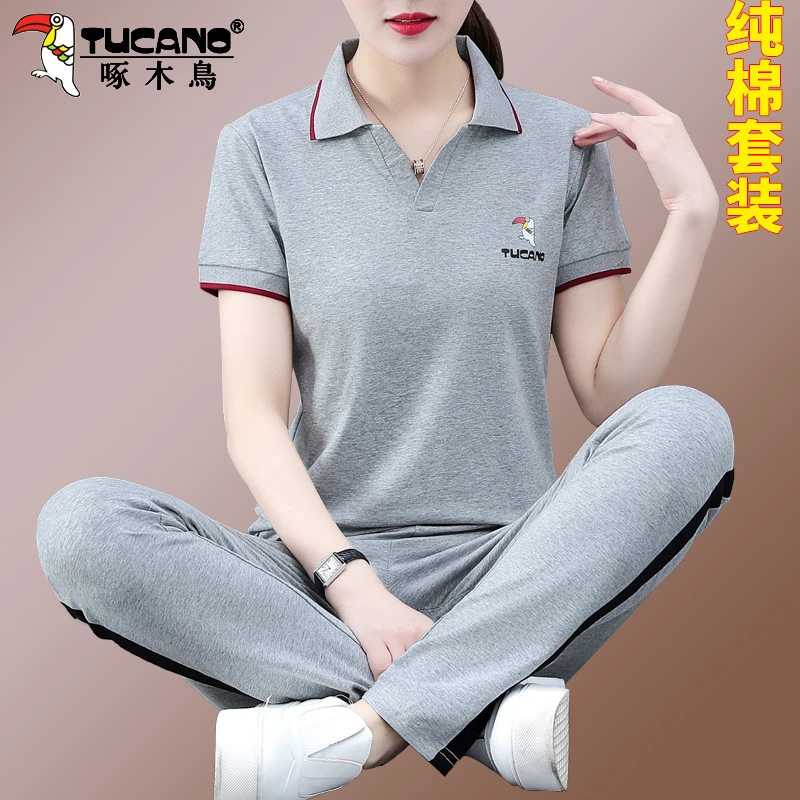 【官方】啄木鸟纯棉短袖运动服套装女夏季新款中年妈妈时尚两件套