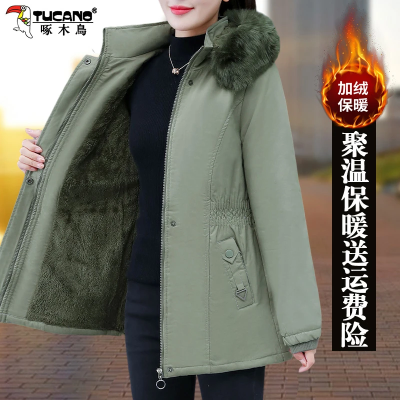 【官方】啄木鸟中年妈妈棉衣女2025新款冬季中长款毛领棉服加绒外套