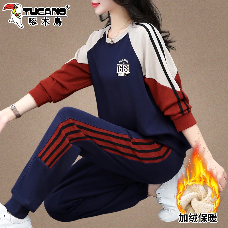 【官方】啄木鸟休闲运动套装秋冬款2025新款时尚宽松加绒卫衣两件套