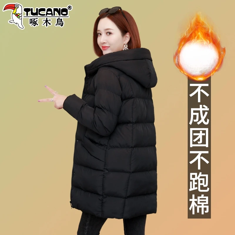 【官方】啄木鸟中长款棉服冬季2025年新款宽松时尚妈妈加厚保暖棉衣
