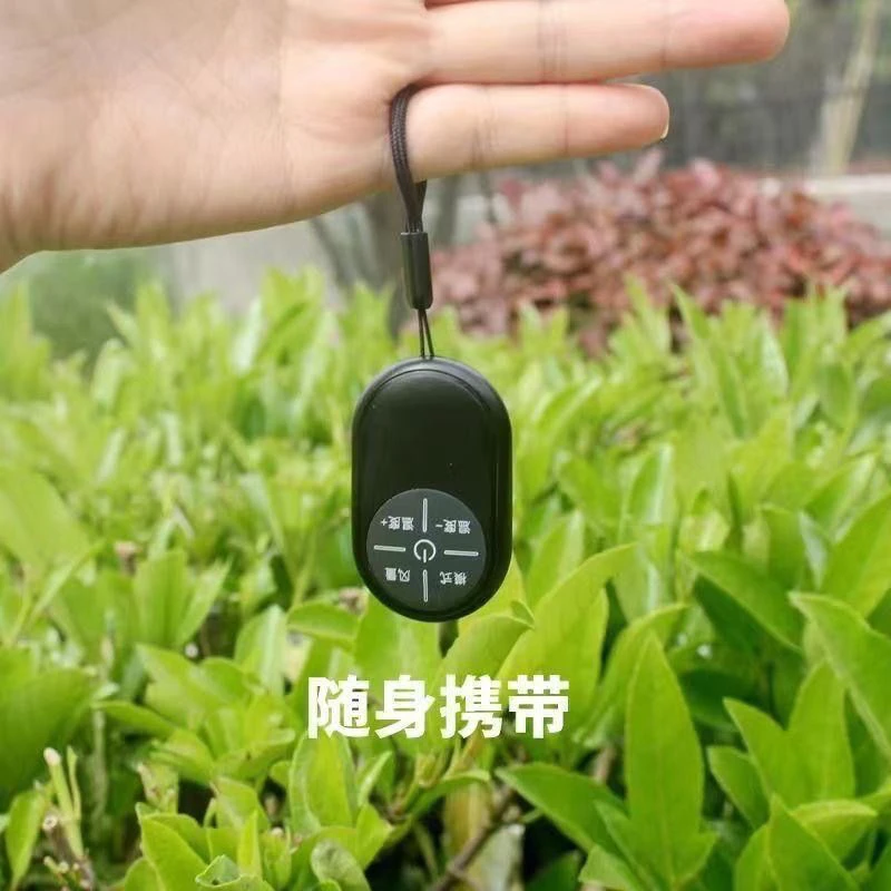 多功能空调遥控器