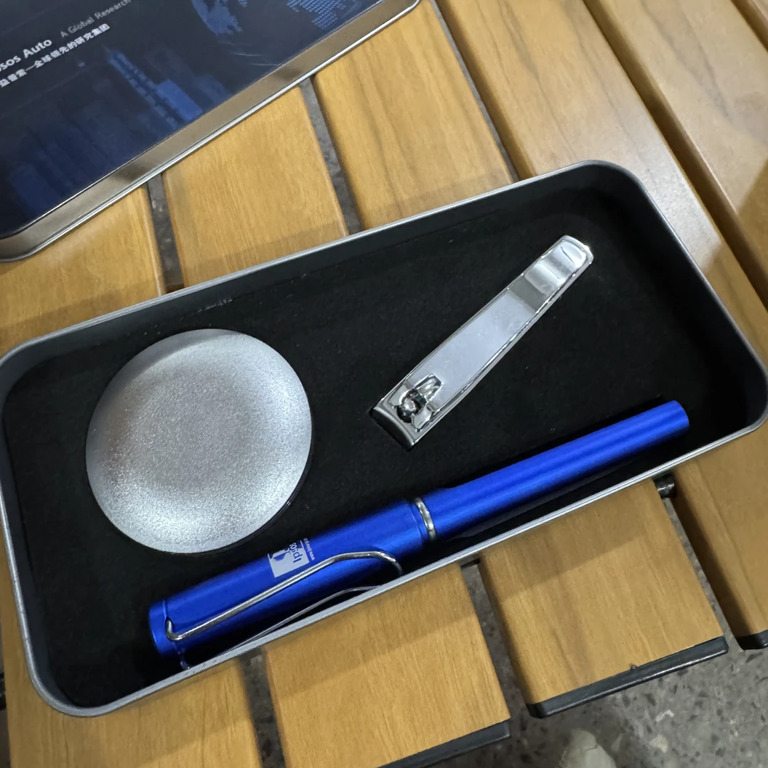 精致礼盒三件套 颜色不挑