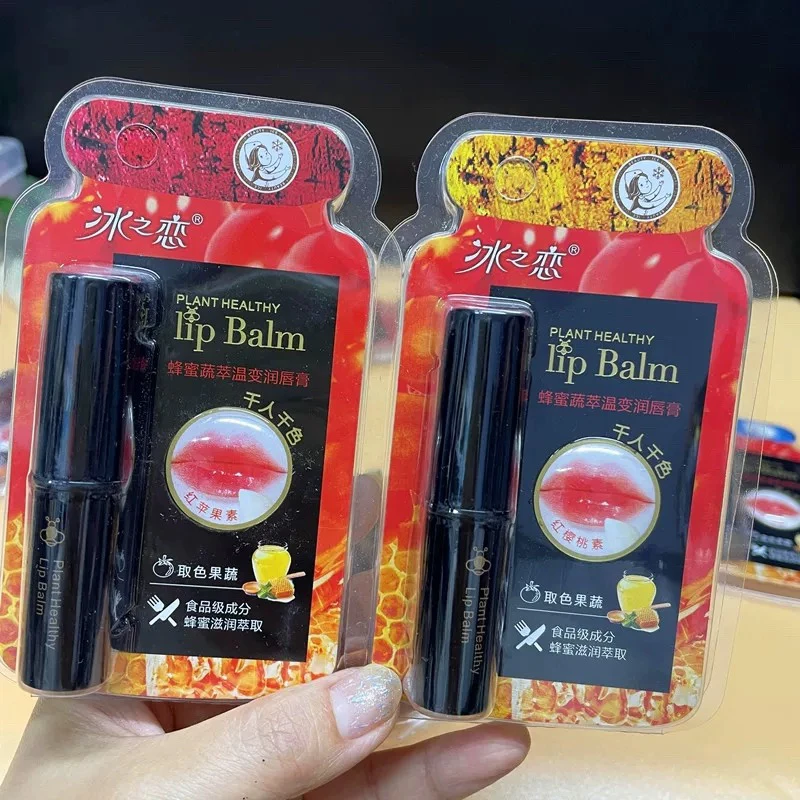 冰之恋 温变润唇膏 味道不挑