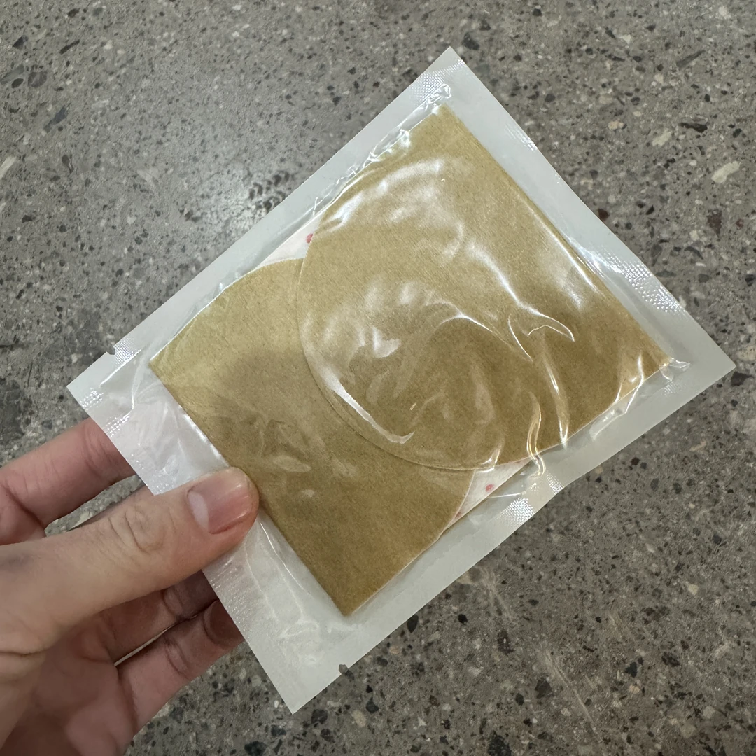 多用途艾草贴 艾草贴