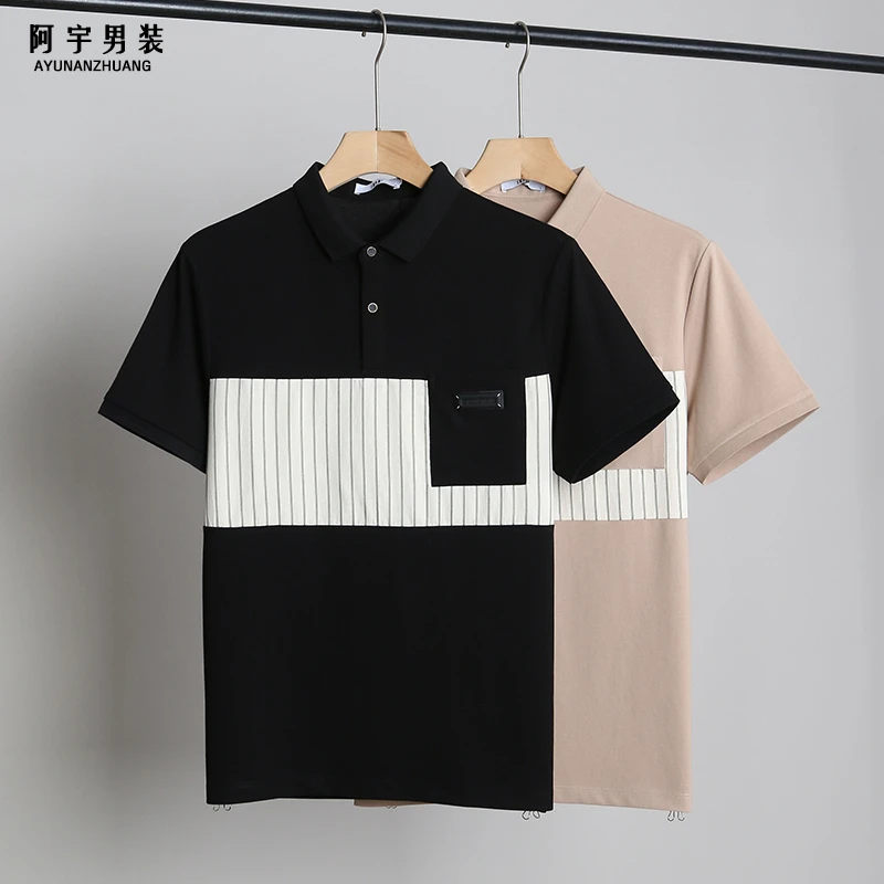 2025简约拼接条纹Polo衫男短袖透气潮流百搭休闲商务撞色翻领半袖
