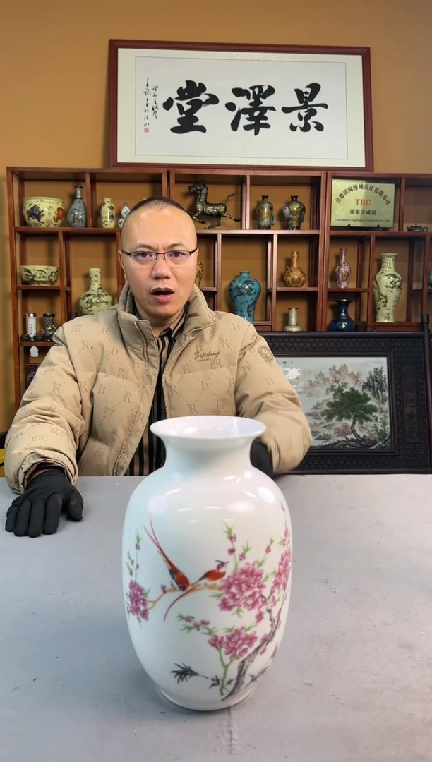 【闪购商品】陶瓷瓷片D24瓷其他批量不固定/件