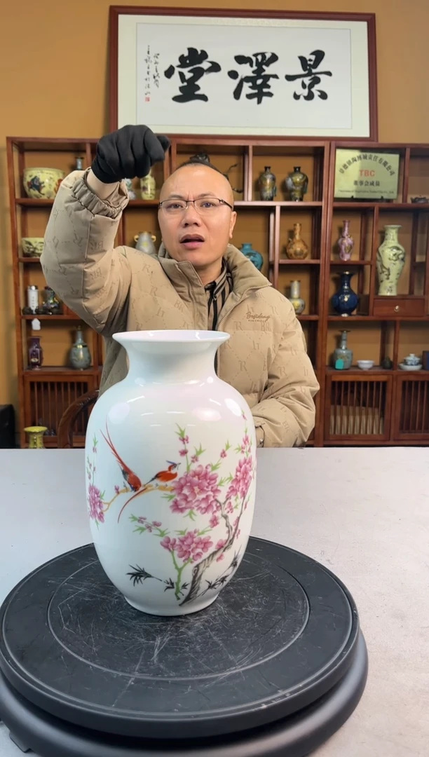 【闪购商品】陶瓷瓷片D23瓷其他批量不固定/件