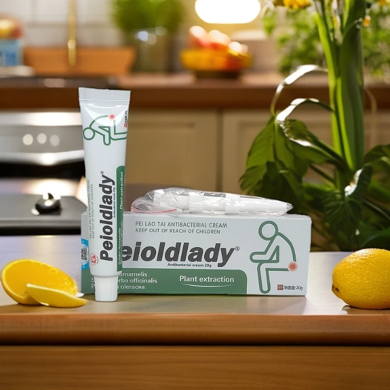 Gimroy malham外用乳膏缓解清新草本