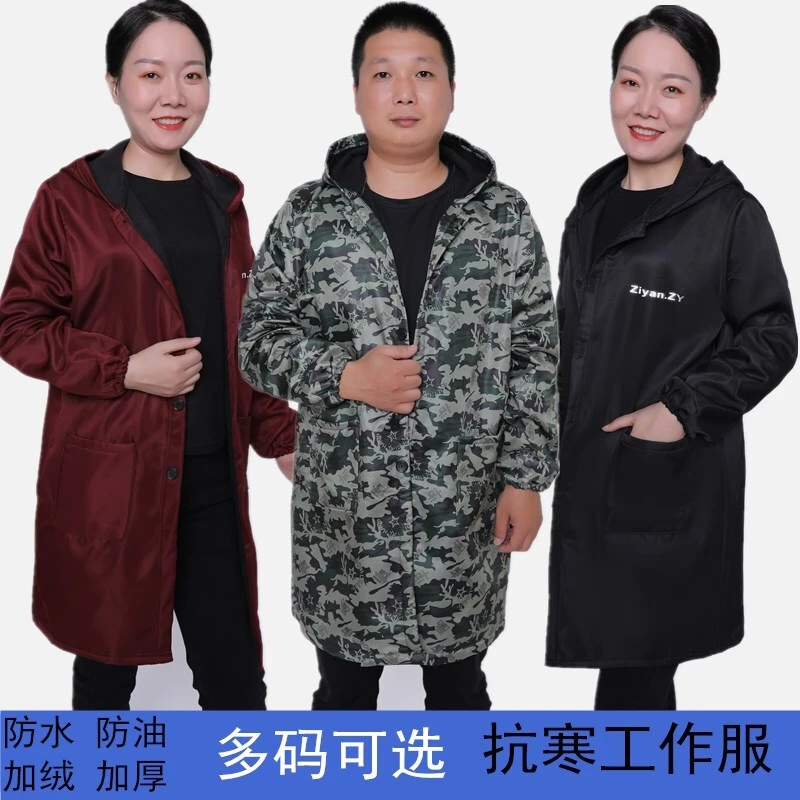 秋冬迷彩罩衣成人男女长袖围裙中长款防尘搬运劳保工作服大褂厨房