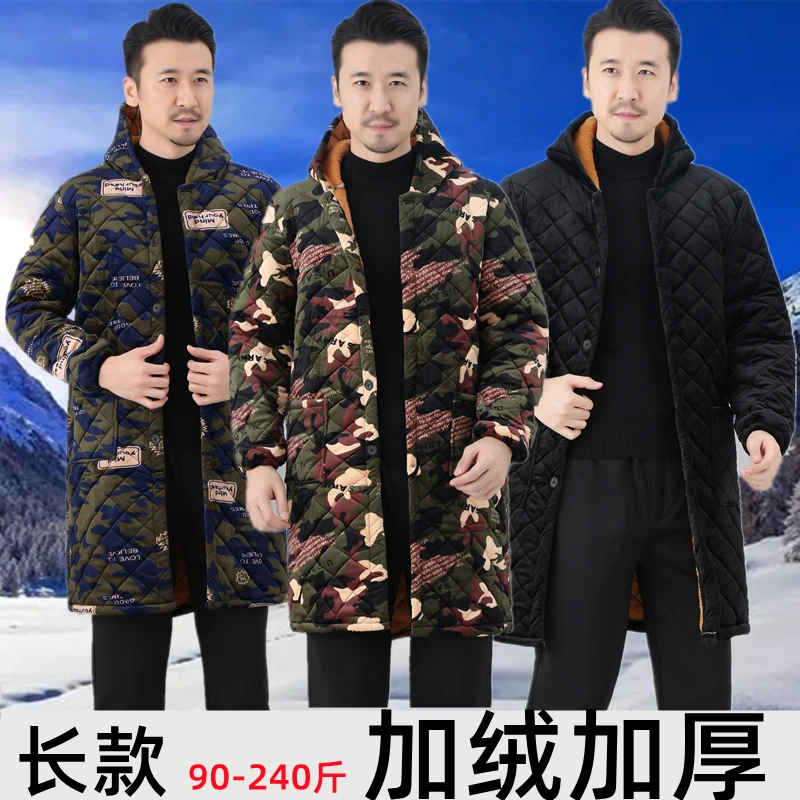 秋冬款加绒加厚成人长款迷彩罩衣男士加大码棉服四川省服耐脏长袖