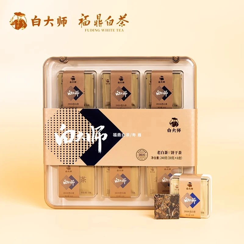 白大师福鼎高山老白茶2018年寿眉饼干茶紧压茶叶正宗礼盒装240g