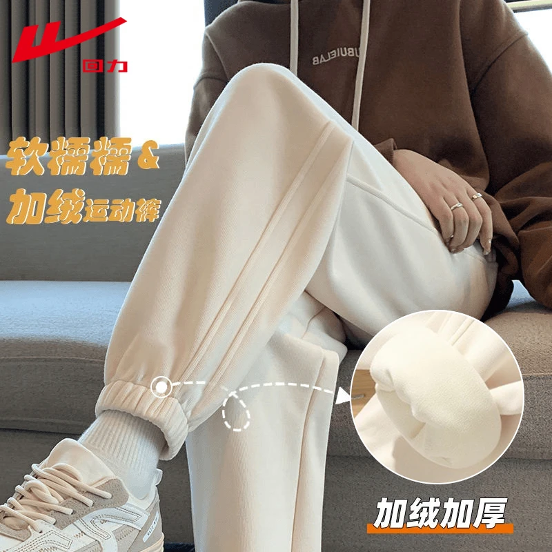 回力加绒裤子女2025新款爆款运动显瘦宽松慵懒风长裤秋冬休闲卫裤