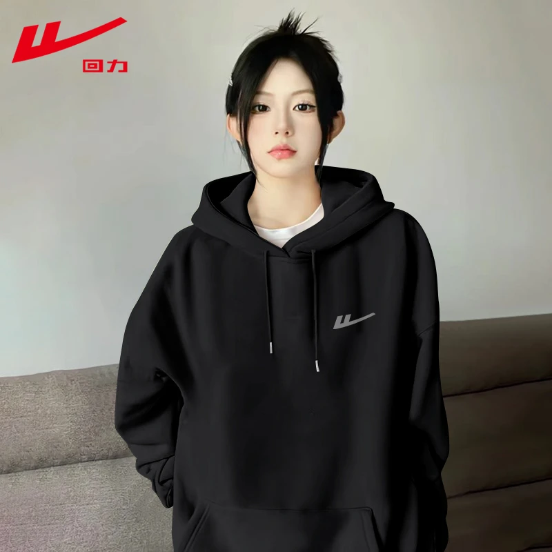 回力oversize卫衣女春秋款2025新款爆款宽松长袖连帽情侣黑色外套