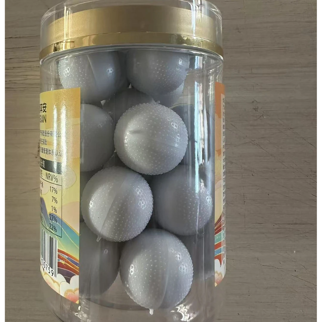 长白山全蜜丸250g
