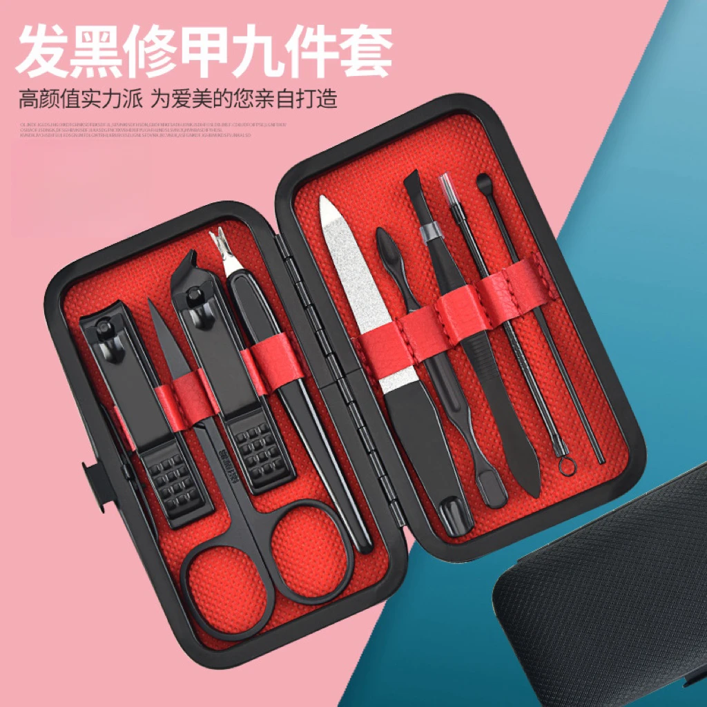 剪指甲刀斜口指甲刀美甲套装家用工具指甲剪指甲钳修甲高档多功能