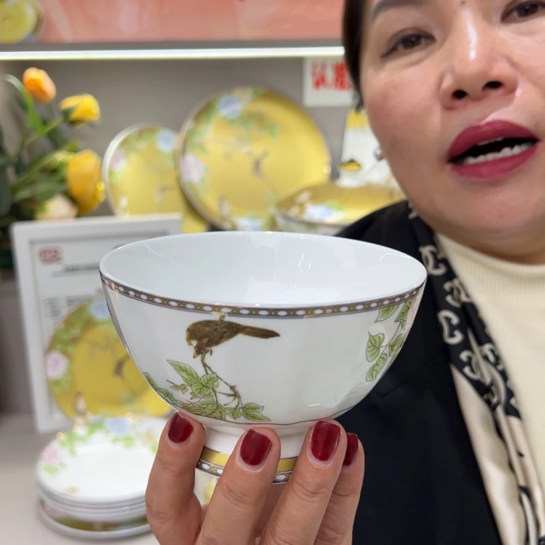【闪购商品】骨瓷盘完*