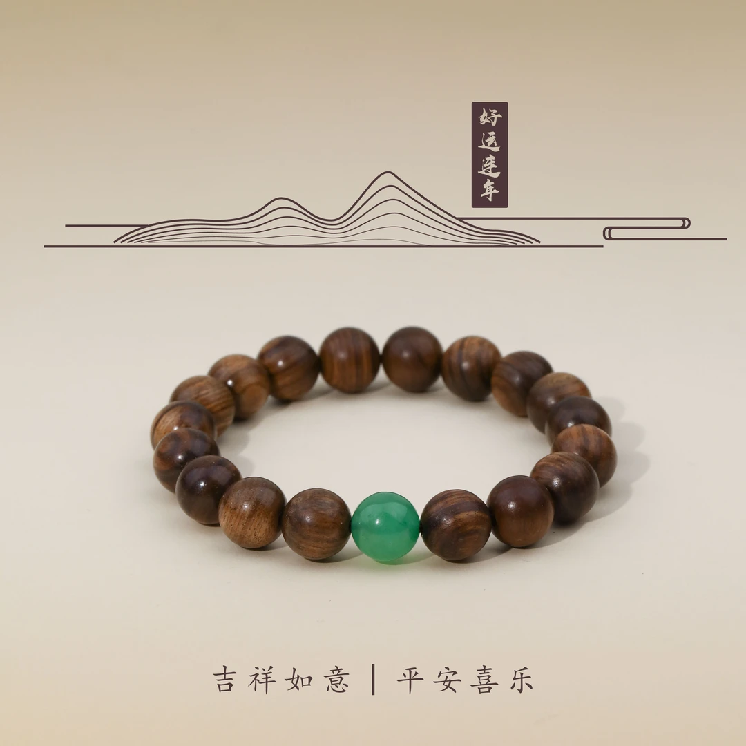 非金属木质手链 无镶嵌木质青色圆珠单圈手链简约时尚款男女通用