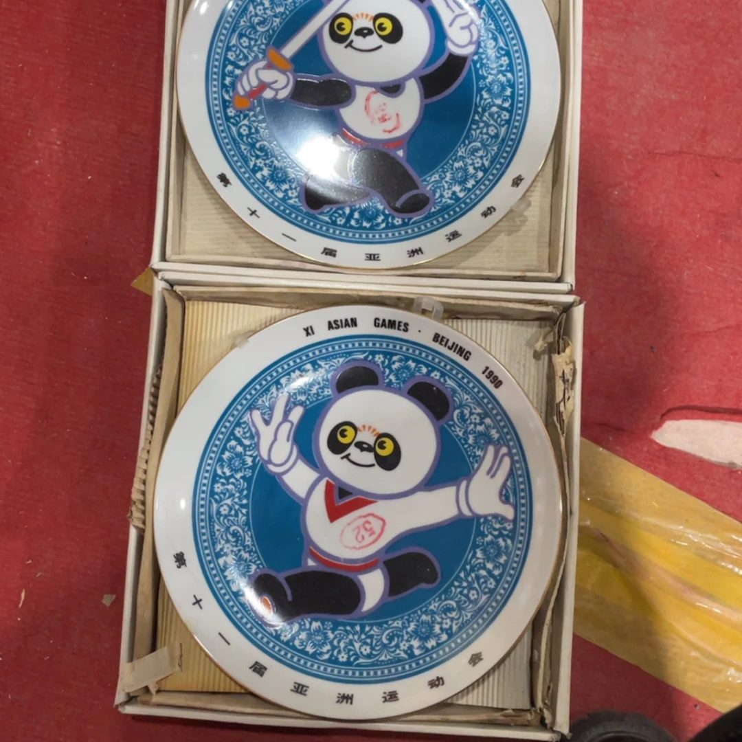 【闪购商品】密胺杯L*J