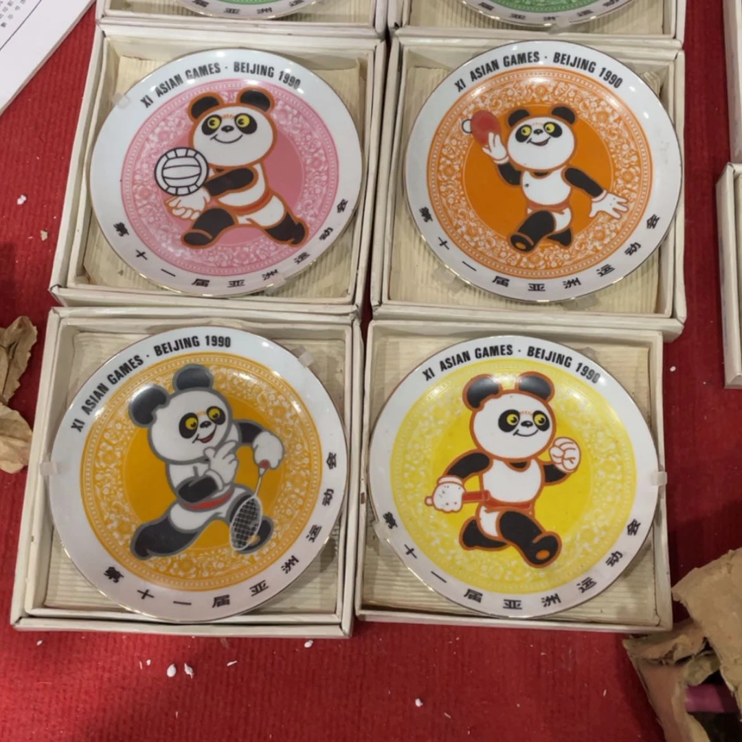 【闪购商品】密胺杯L*J
