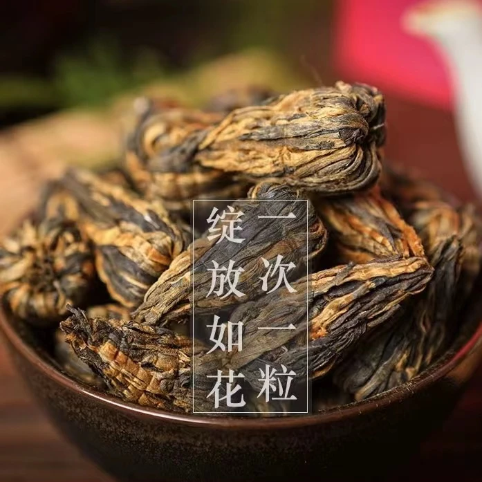 云南凤庆滇红茶——2025年春茶蜜香宝塔