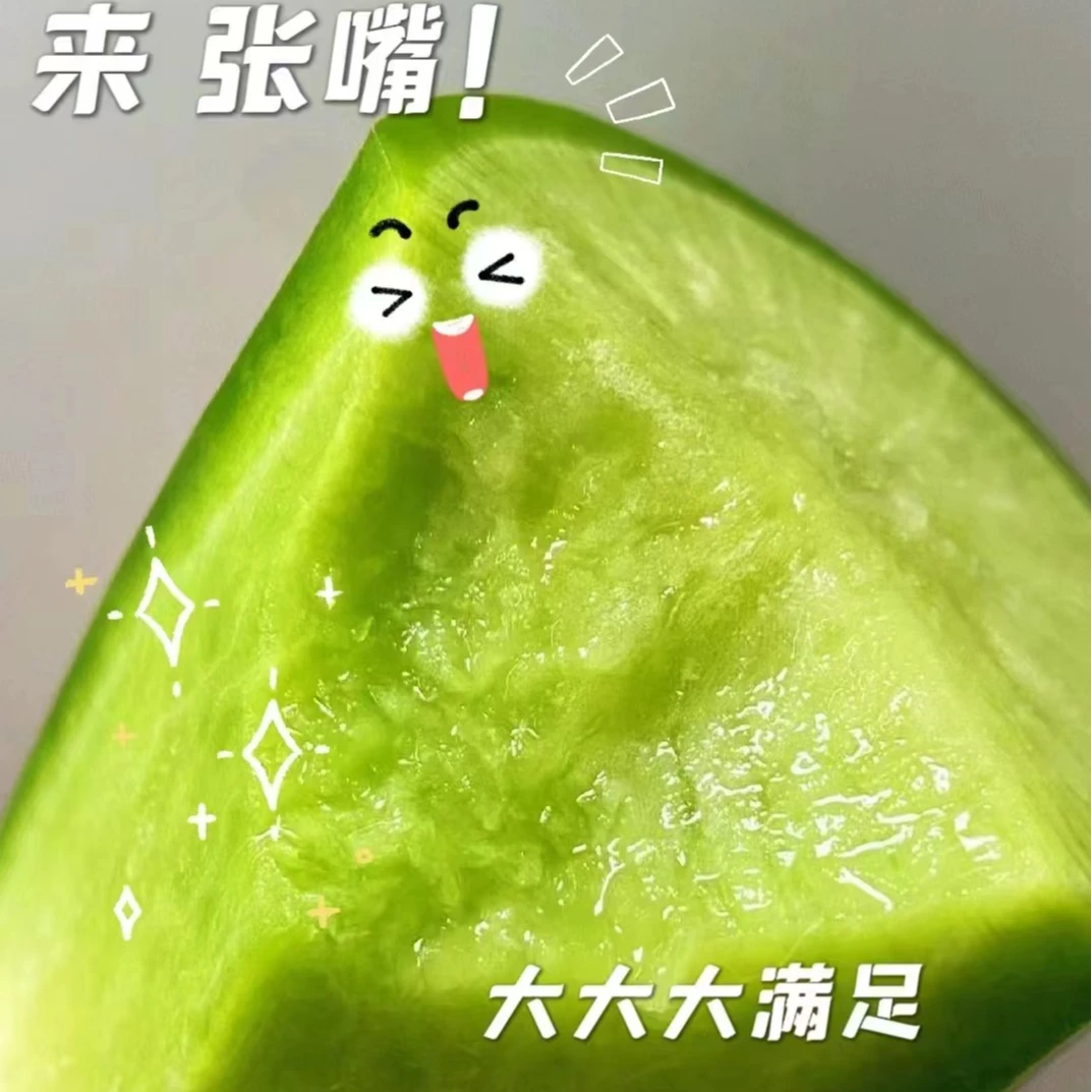 【年货节】正宗  潍坊水果萝卜 净重6斤