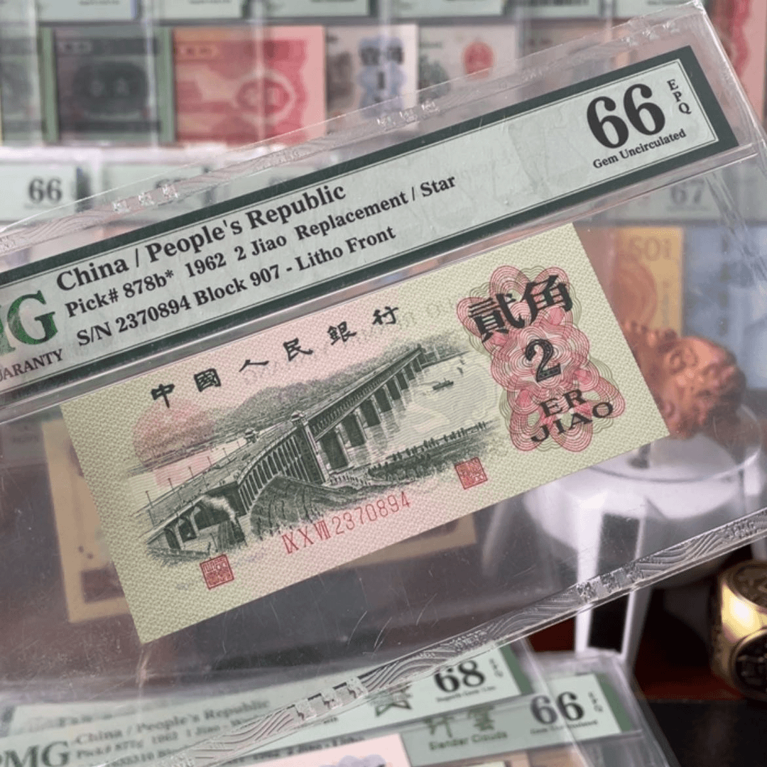 【闪购商品】2370894