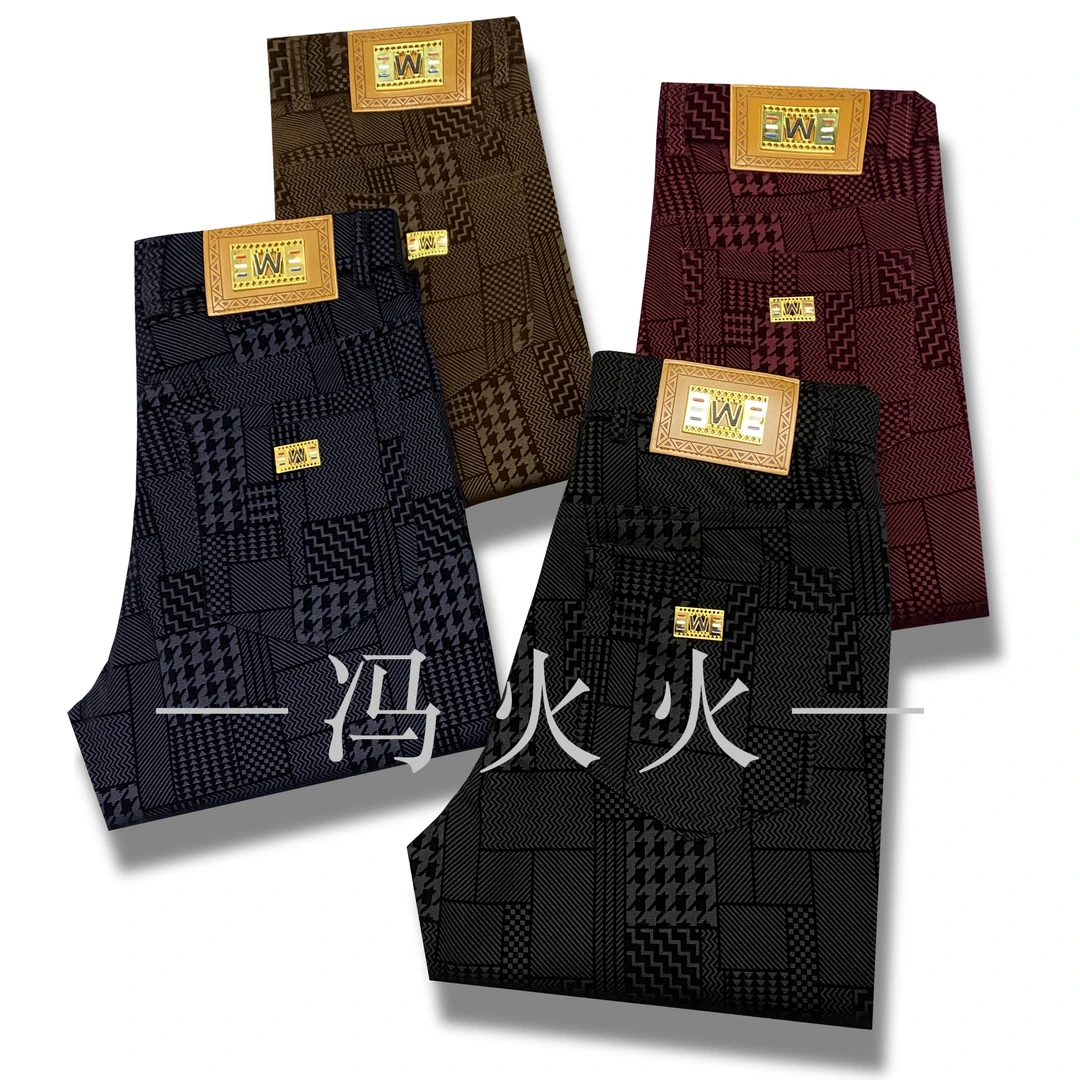 【正码】男士3D立体植绒欧货修身高端男裤透气帅气时尚百搭683