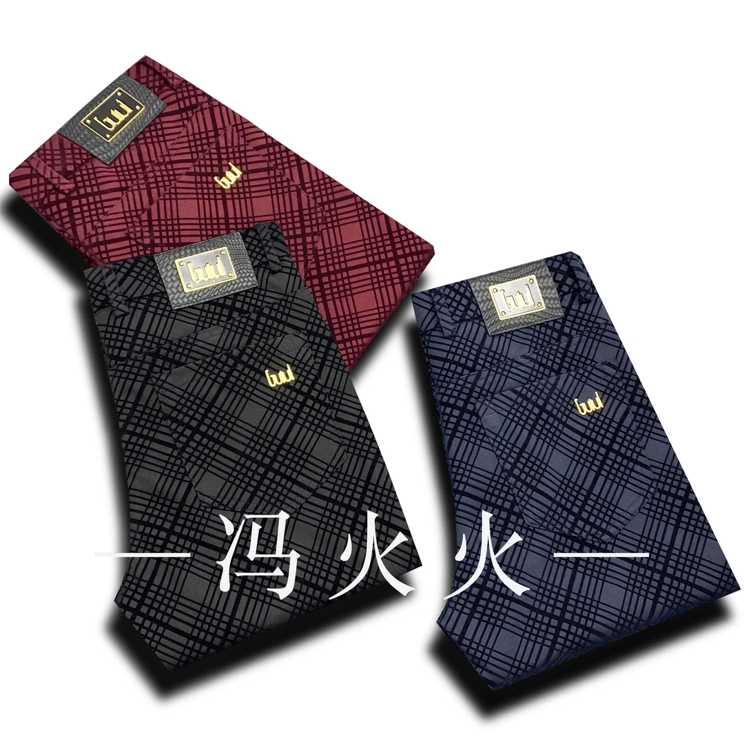 【正码】春夏季款男士欧货修身高端男裤休闲裤高弹力商务687百搭