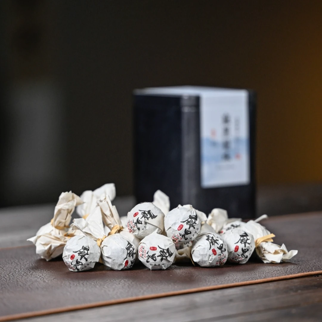 三颗装【麻黑·熟普龙珠】古树熟普香醇干仓熟茶一颗约8g