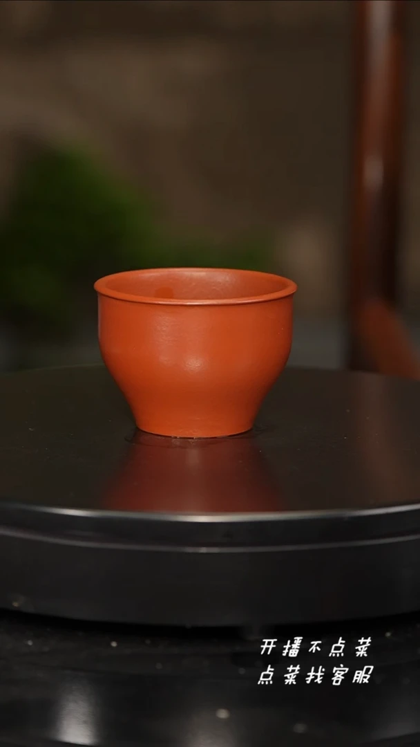 【闪购商品】紫砂茶壶朱泥碗杯