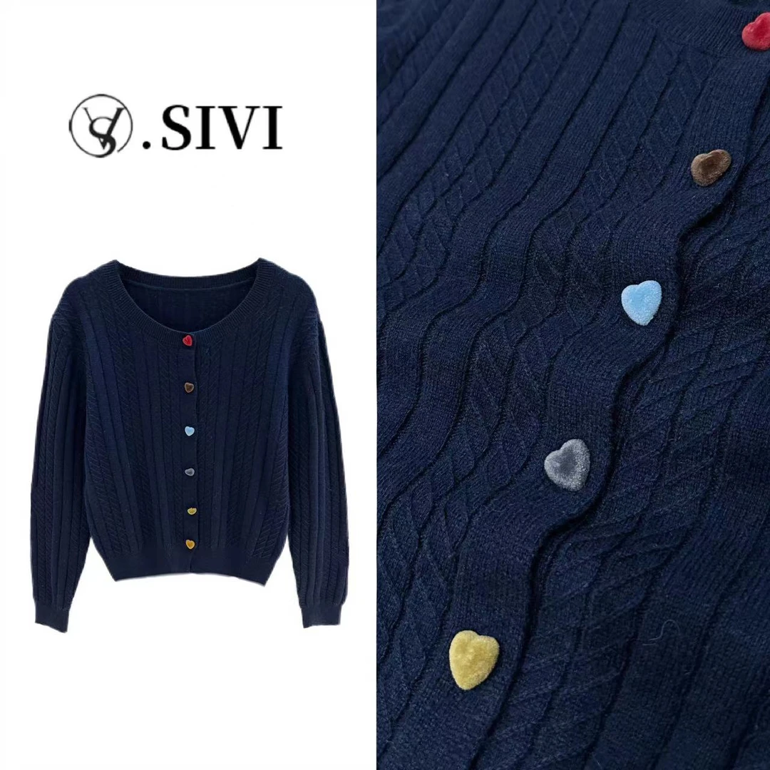 熙薇潮牌开衫毛衣【彩虹糖】2024早秋新款时尚休闲上衣F6309