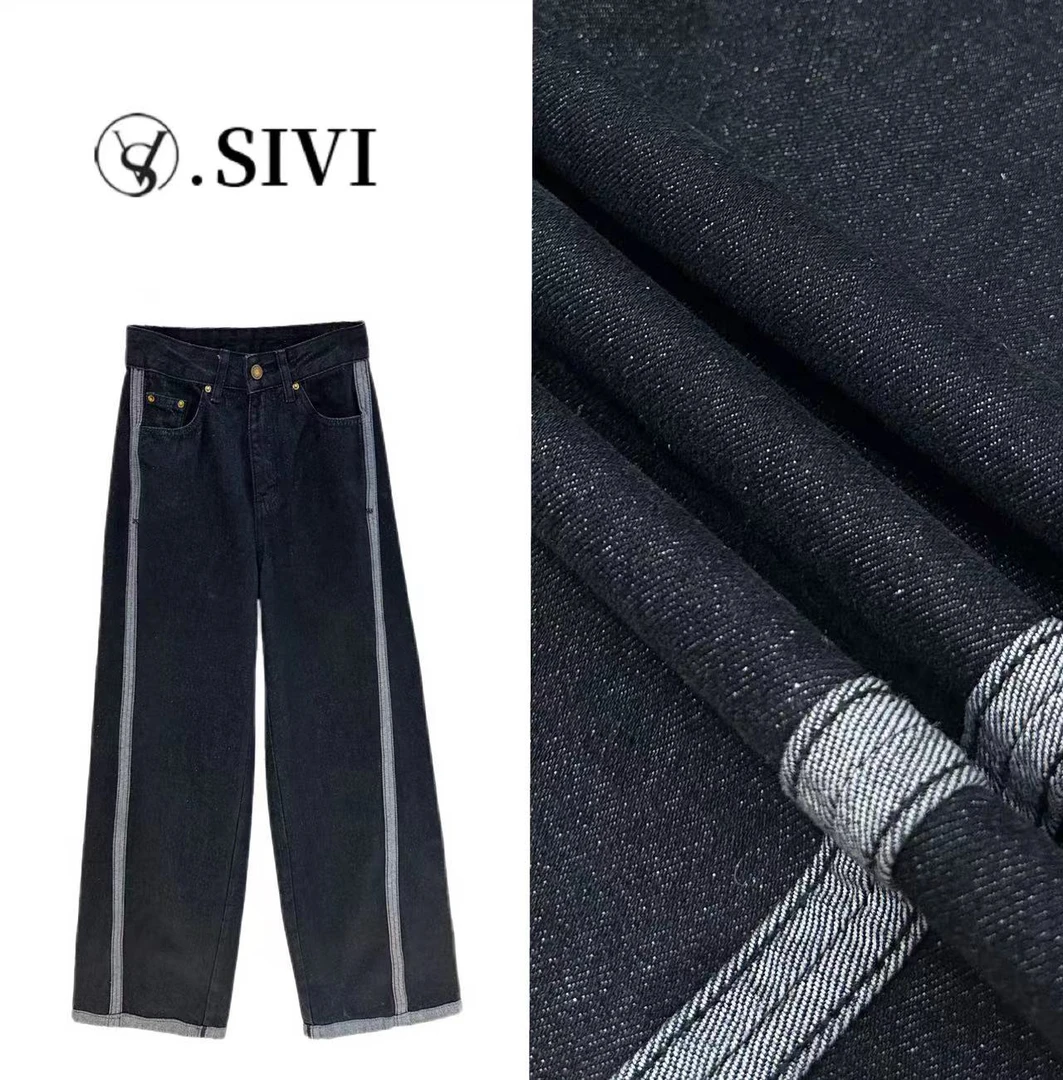 熙薇休闲牛仔裤【朦胧午觉】2024早秋新款时尚显瘦百搭阔腿裤F6305