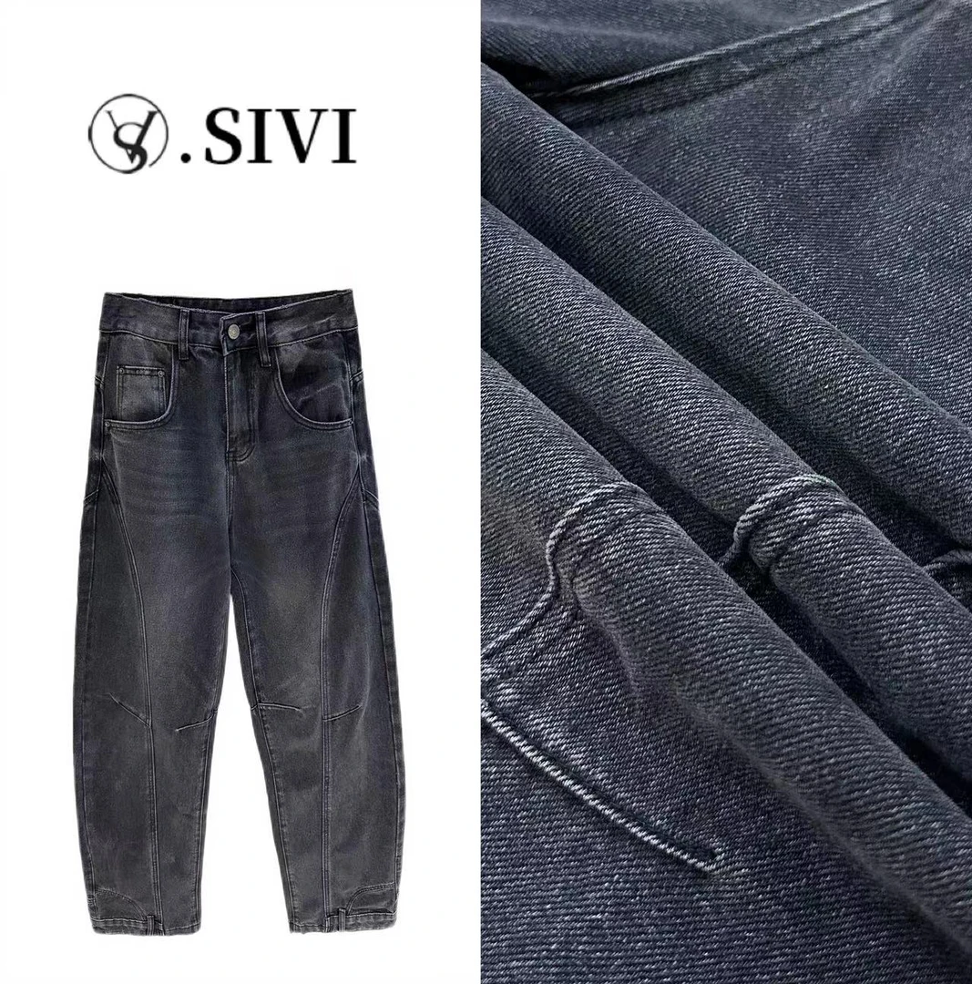 熙薇烟灰色牛仔弯刀裤【城市街头】2024早秋新款时尚休闲裤F6152