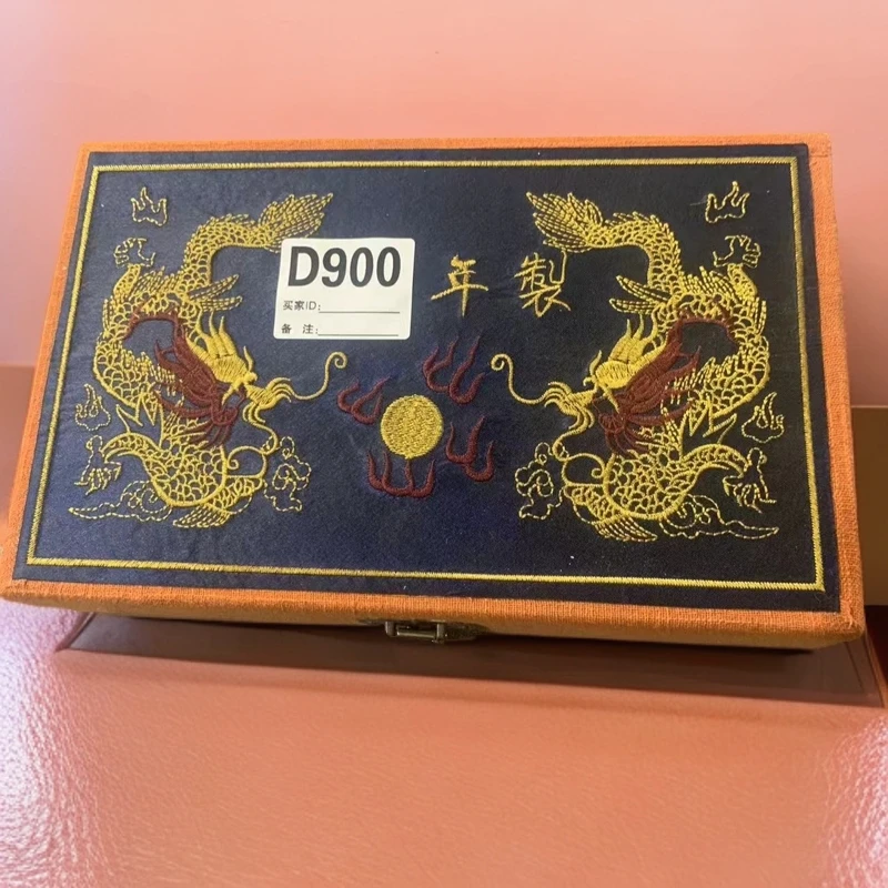 A102(代拍链接)复古手工藏宝盒木盒摆件