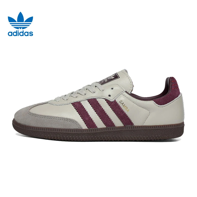 Adidas阿迪达斯三叶草中性款SAMBA德训鞋经典复古运动板鞋ID1482