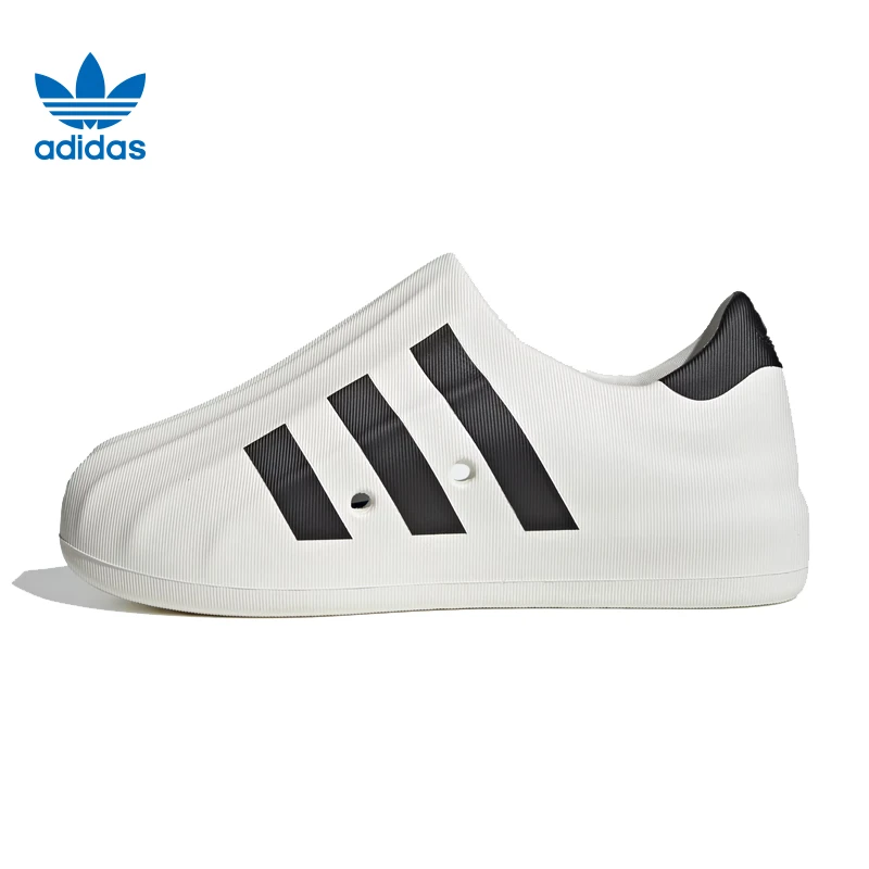 Adidas阿迪达斯【开学季】三叶草经典白色贝壳头运动鞋休闲鞋HQ8750