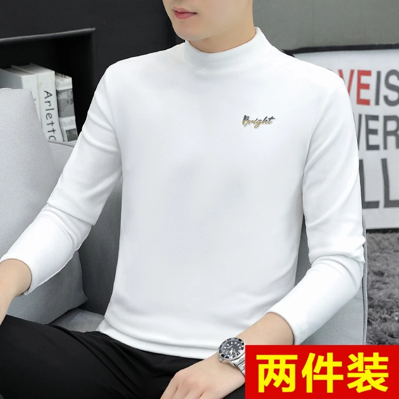 高档德绒长袖T恤男修身加厚半高领打底衫中领加绒秋衣保暖上衣服