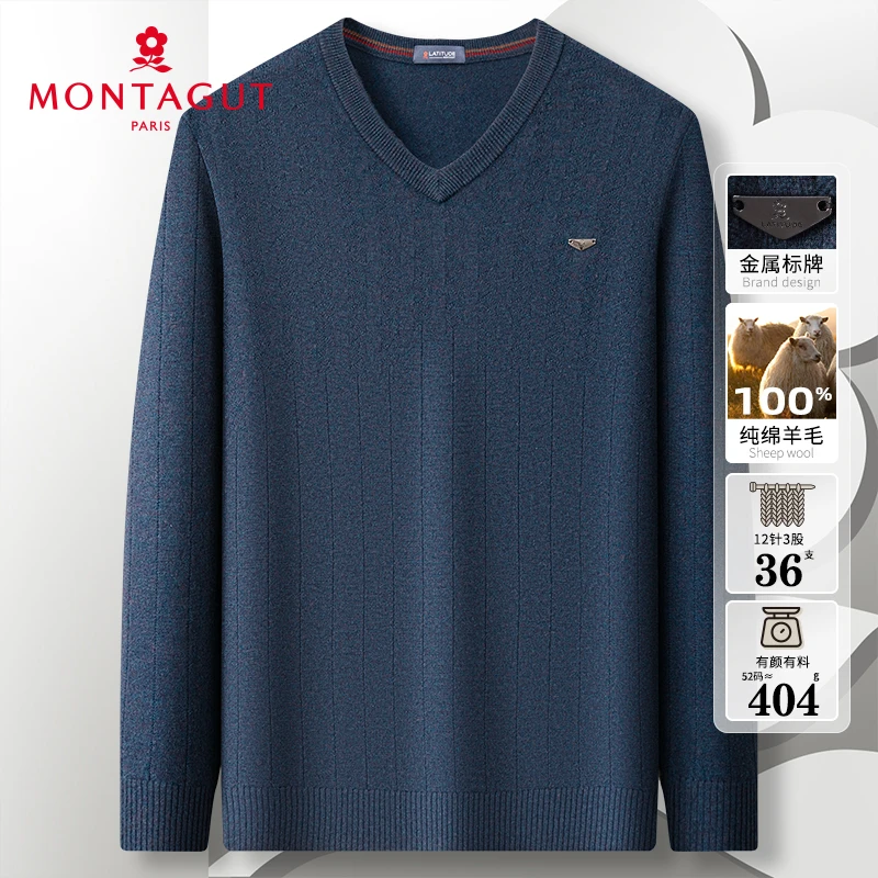 梦特娇【100%绵羊毛】秋冬男士纯羊毛衫v领毛衣提花鸡心领