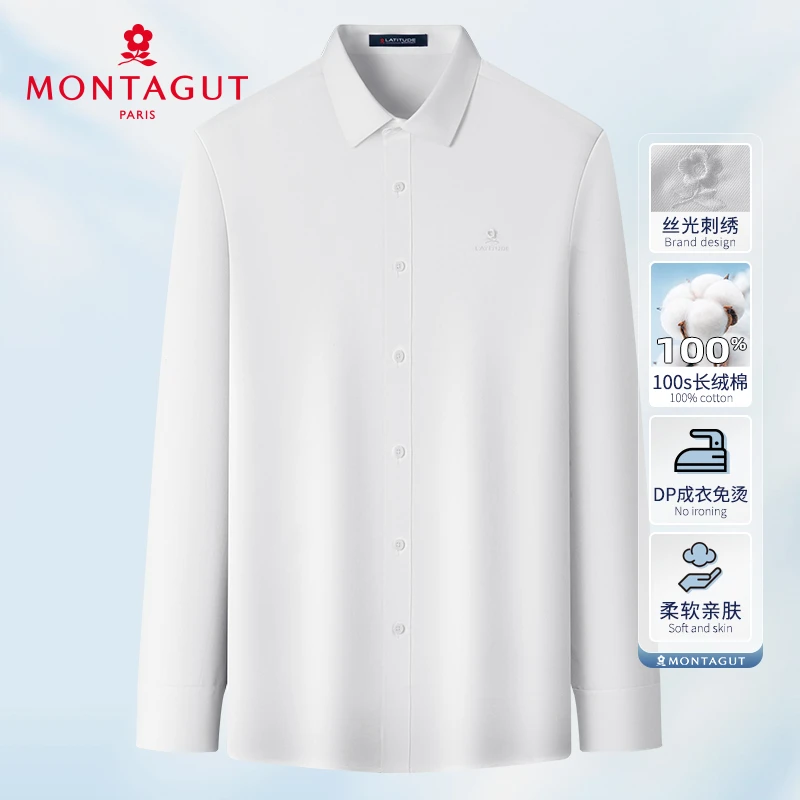 梦特娇【100S纯棉/DP成衣免烫】春季长袖衬衫休闲衬衣384124025