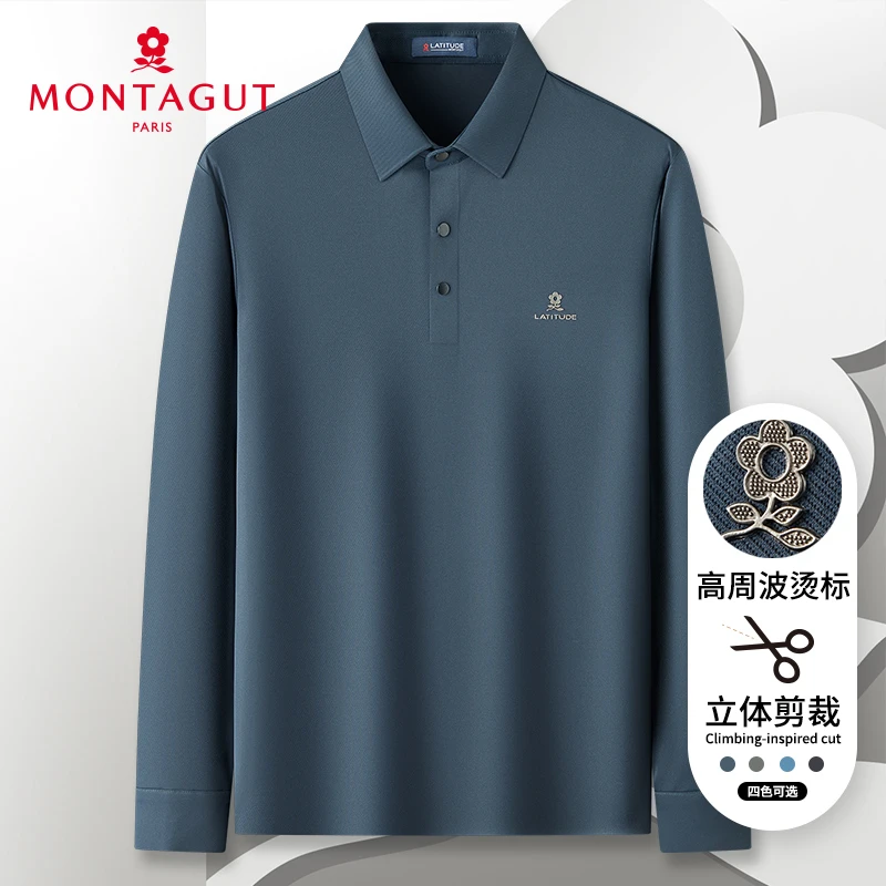 梦特娇春秋男士无痕压胶针织长袖POLO衫锦氨舒弹易打理J382314036