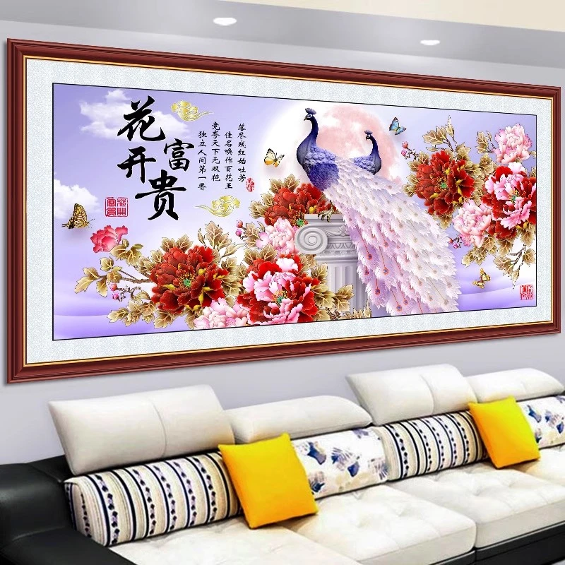 花开富贵装饰画山水画壁纸画家和万事兴客厅沙发背景墙自粘墙贴